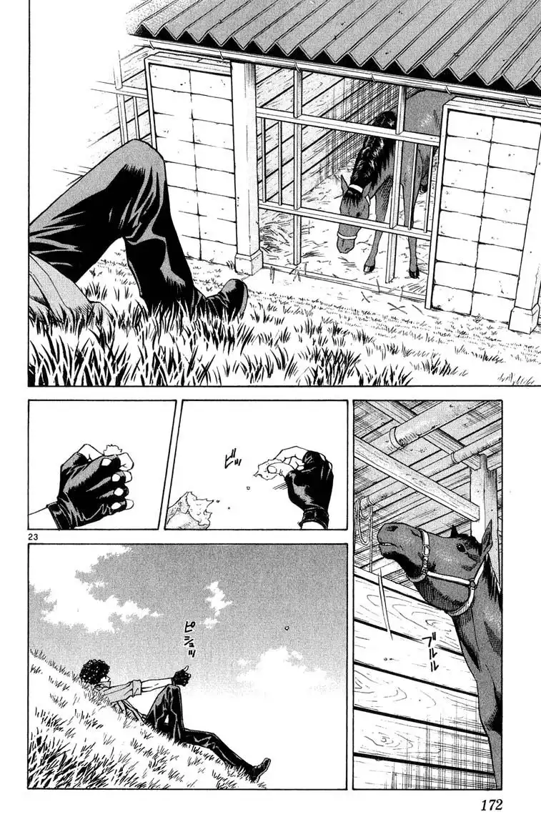 Yakitate Japan Chapter 6 23